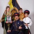 ПУТЁВКА В ЖИЗНЬ